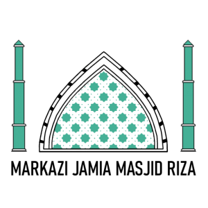 Masjid Riza Logo